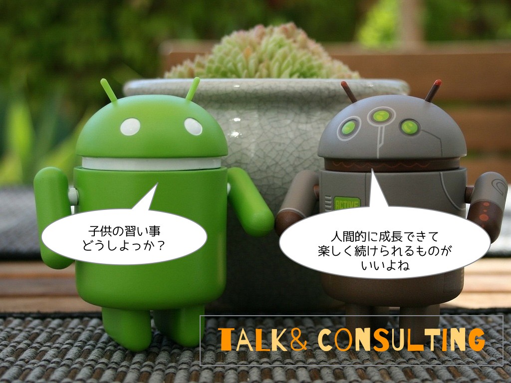 talk