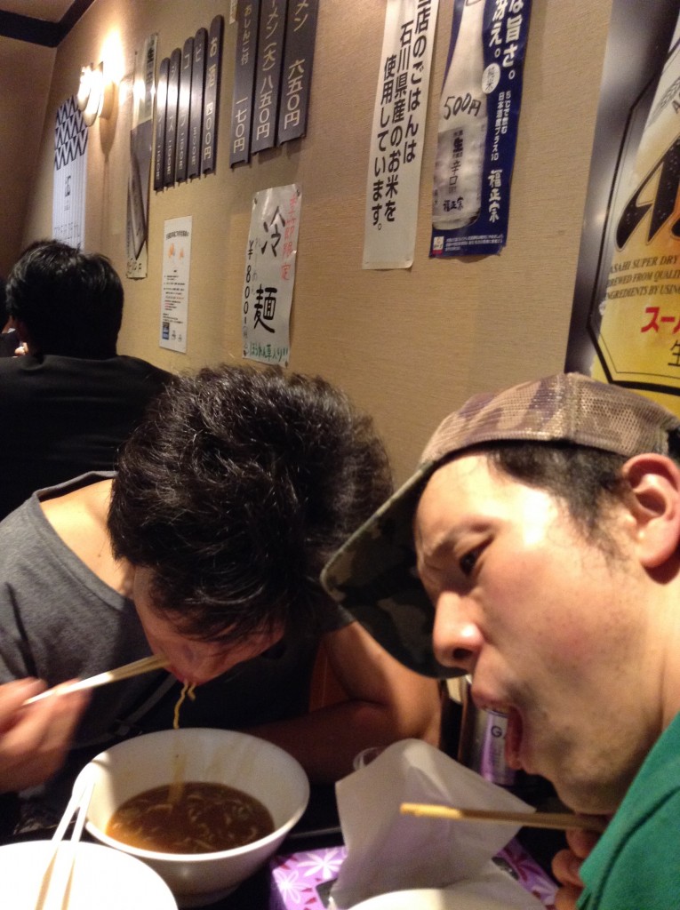 ラーメン