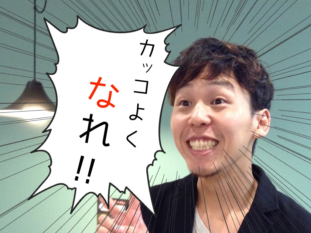 中村
