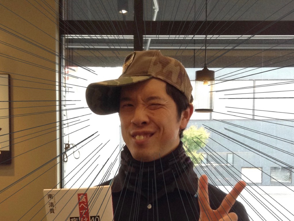 戦闘力