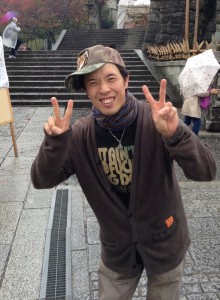 笑顔