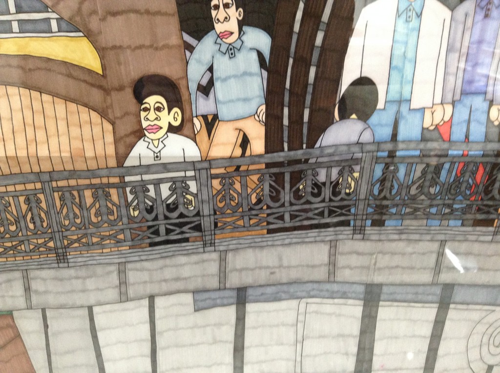 柵