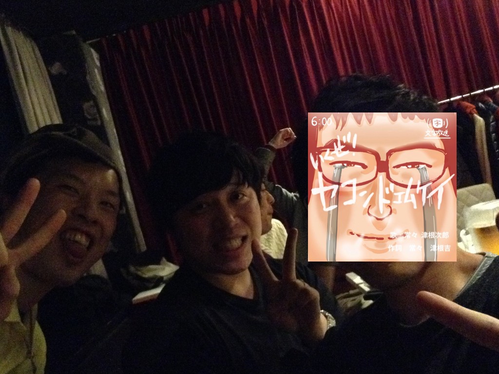 その7