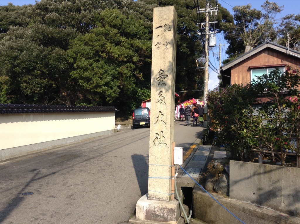 入り口