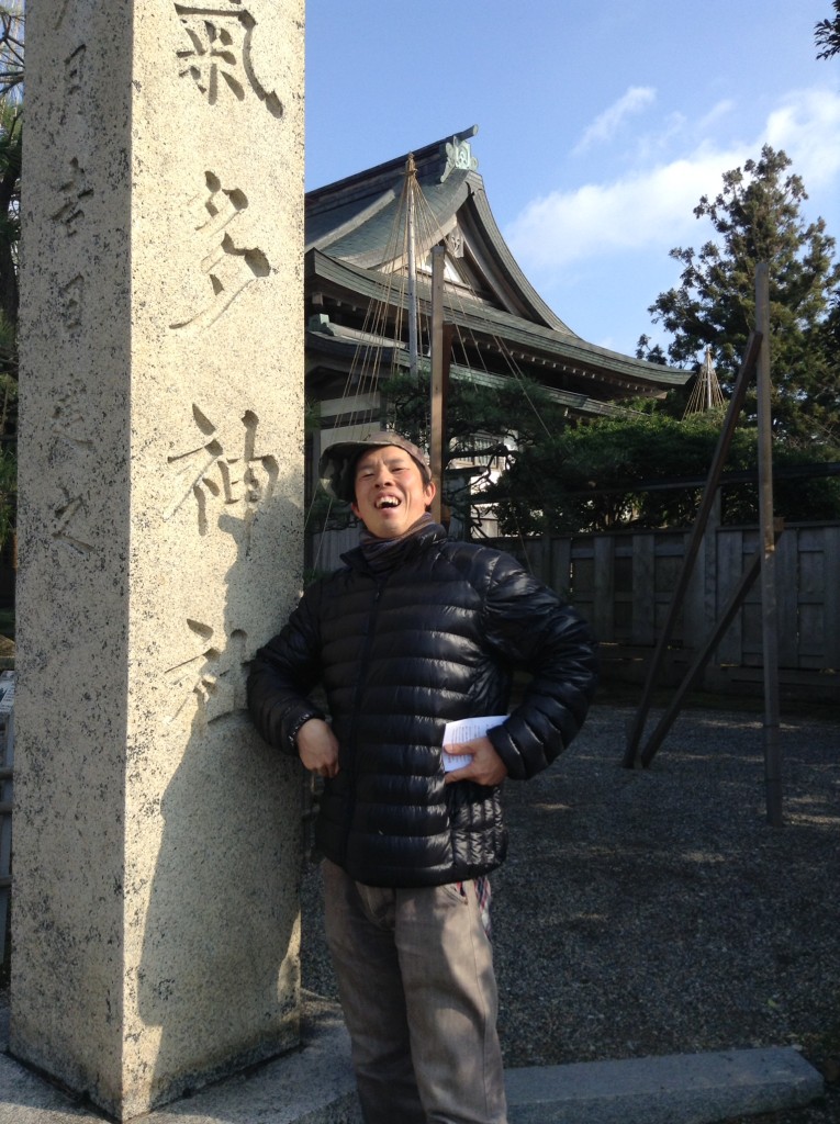 気多大社