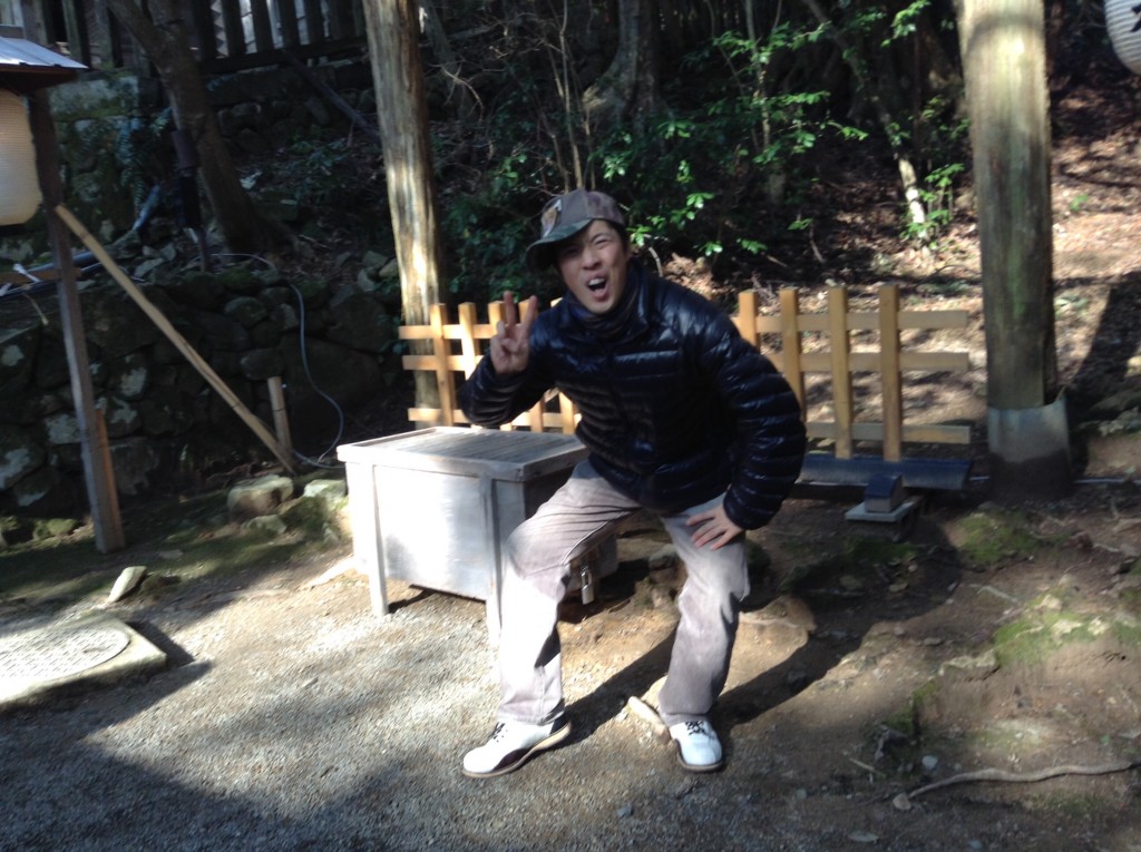 入らずの森