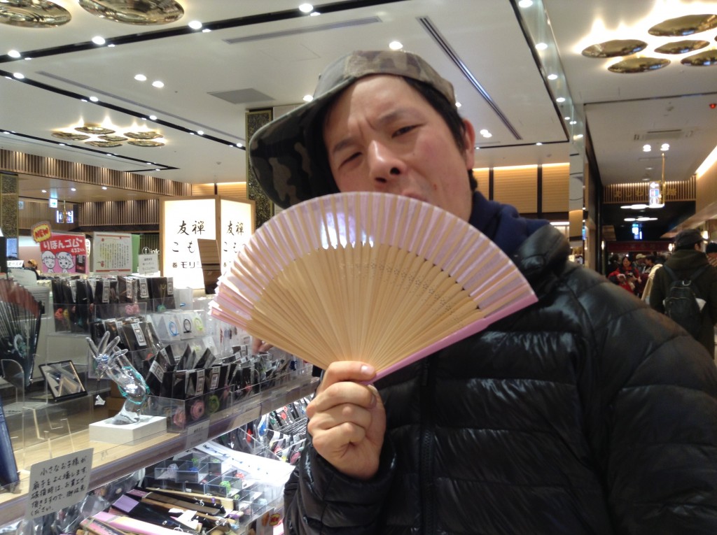 友禅こもの3