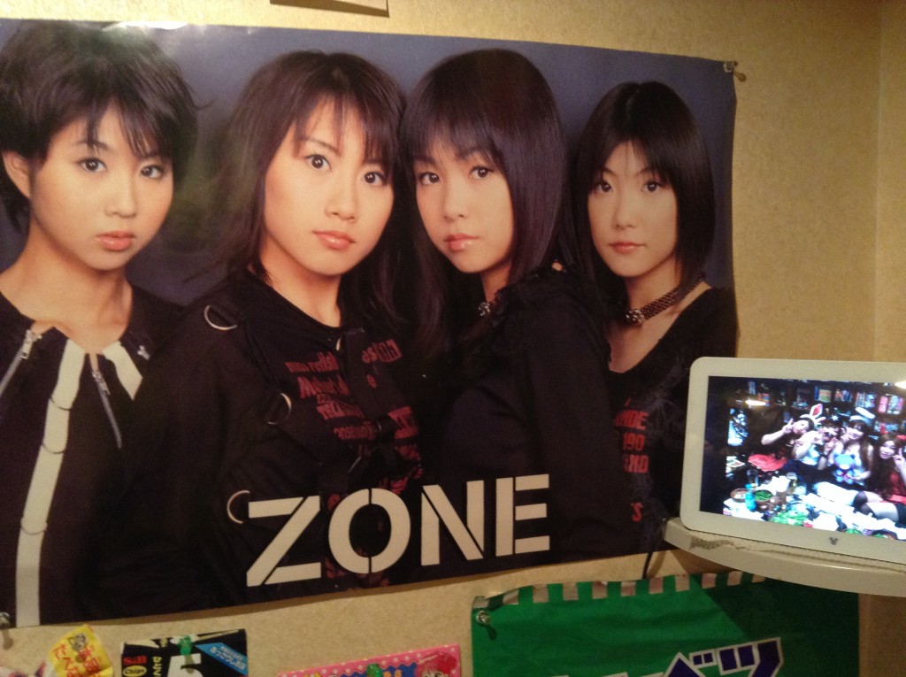 ZONE