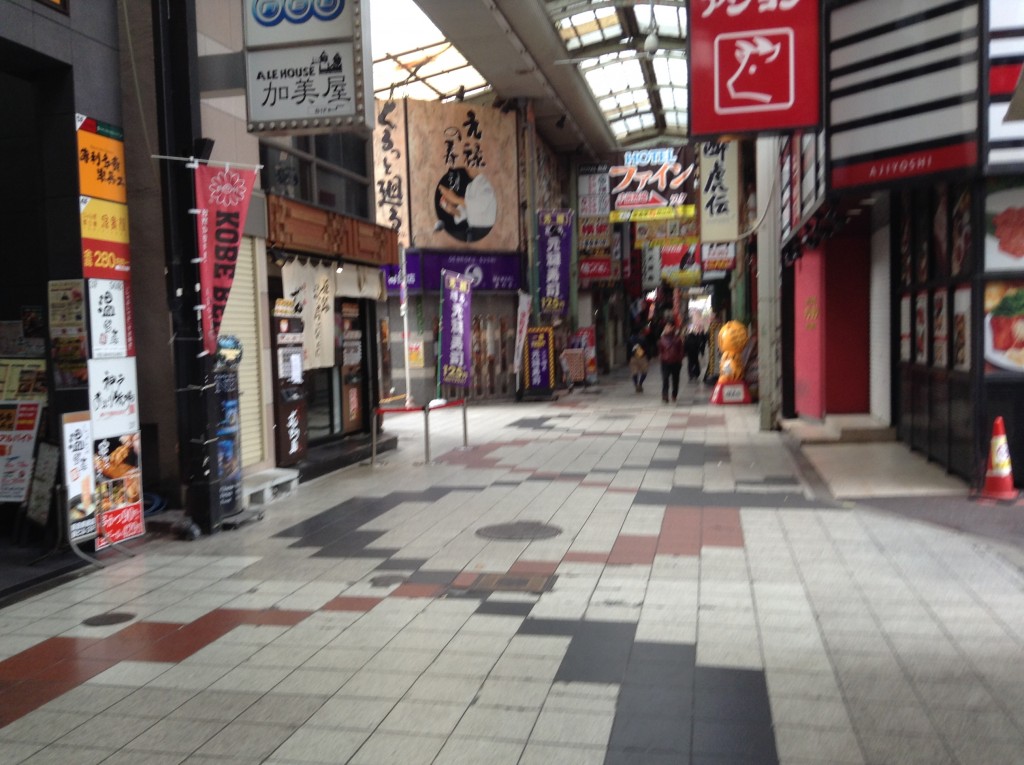 商店街