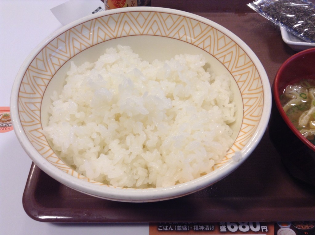 ご飯