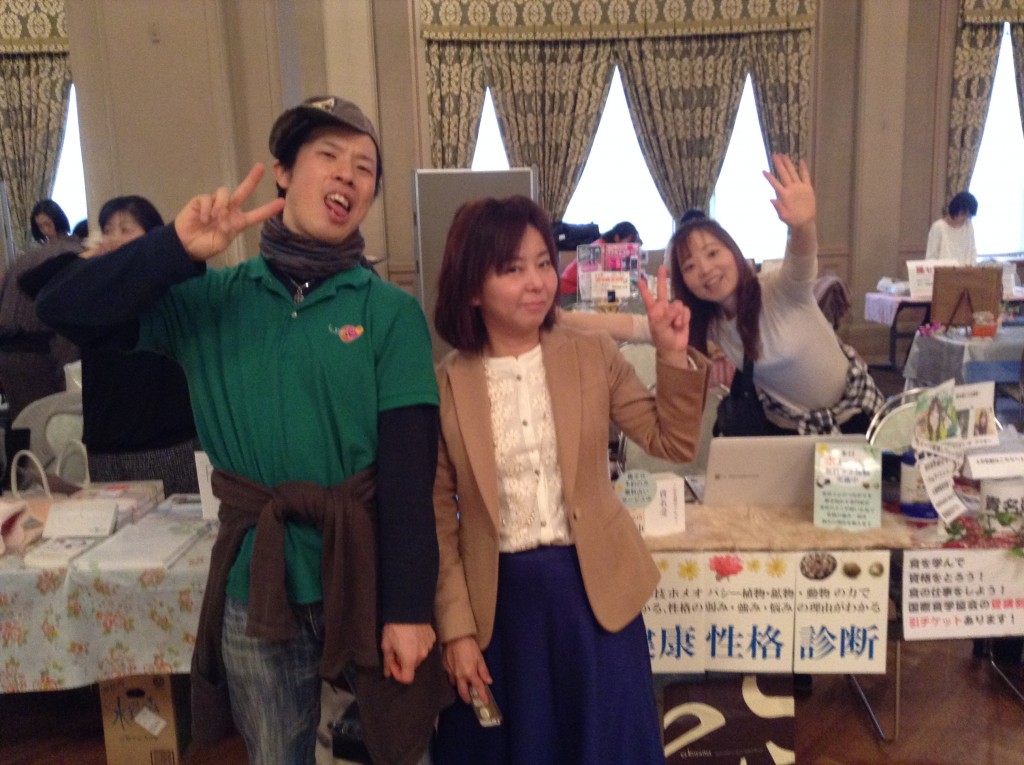 その3