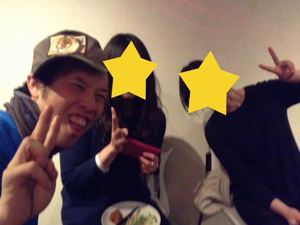 恋活