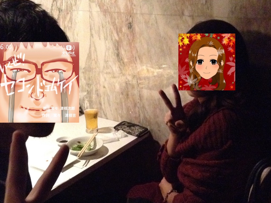 その9