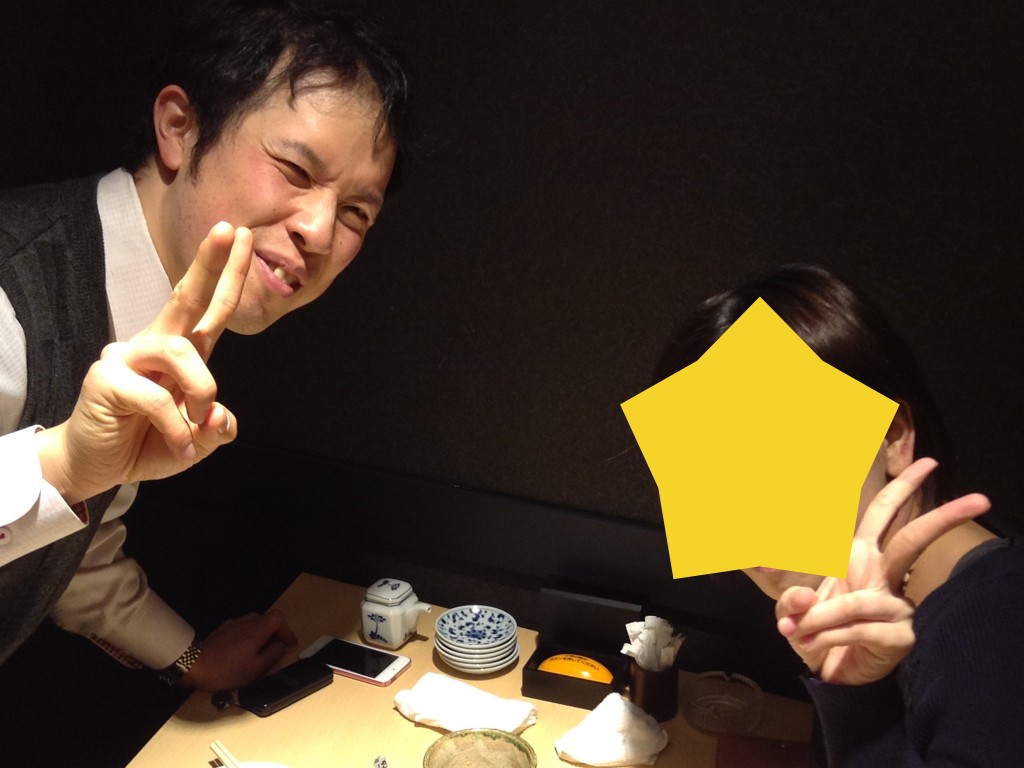 居酒屋