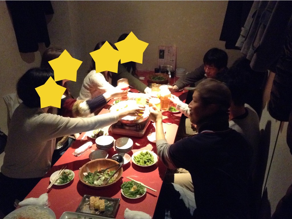 ペアーズ飲み会