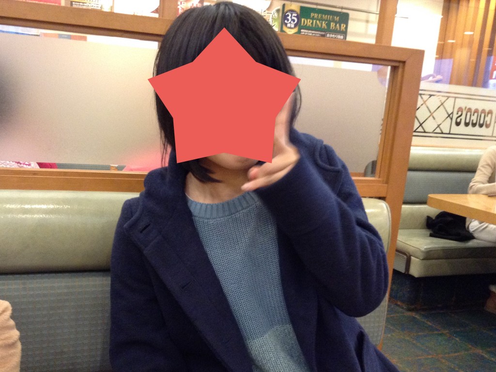 Nちゃん