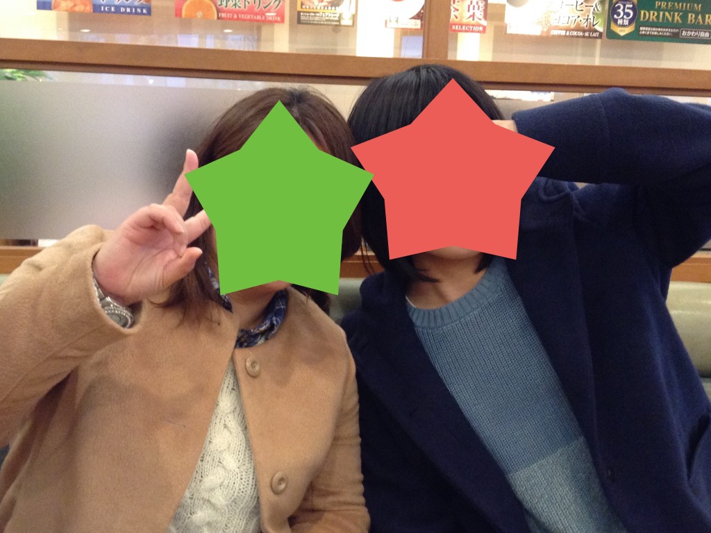 3人