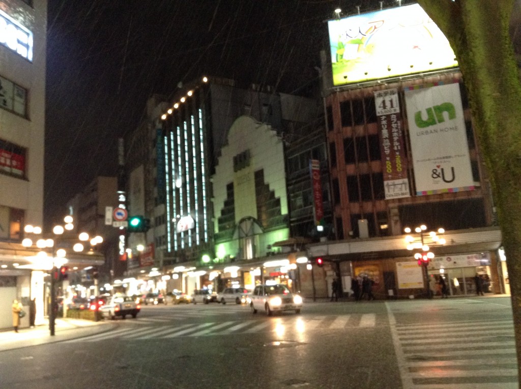雪