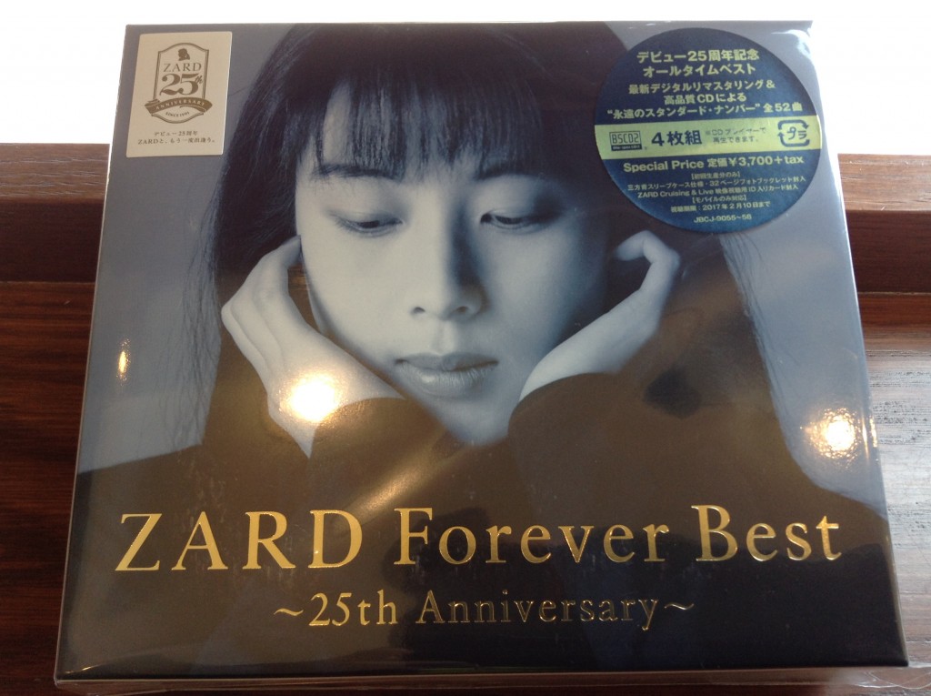 ZARD