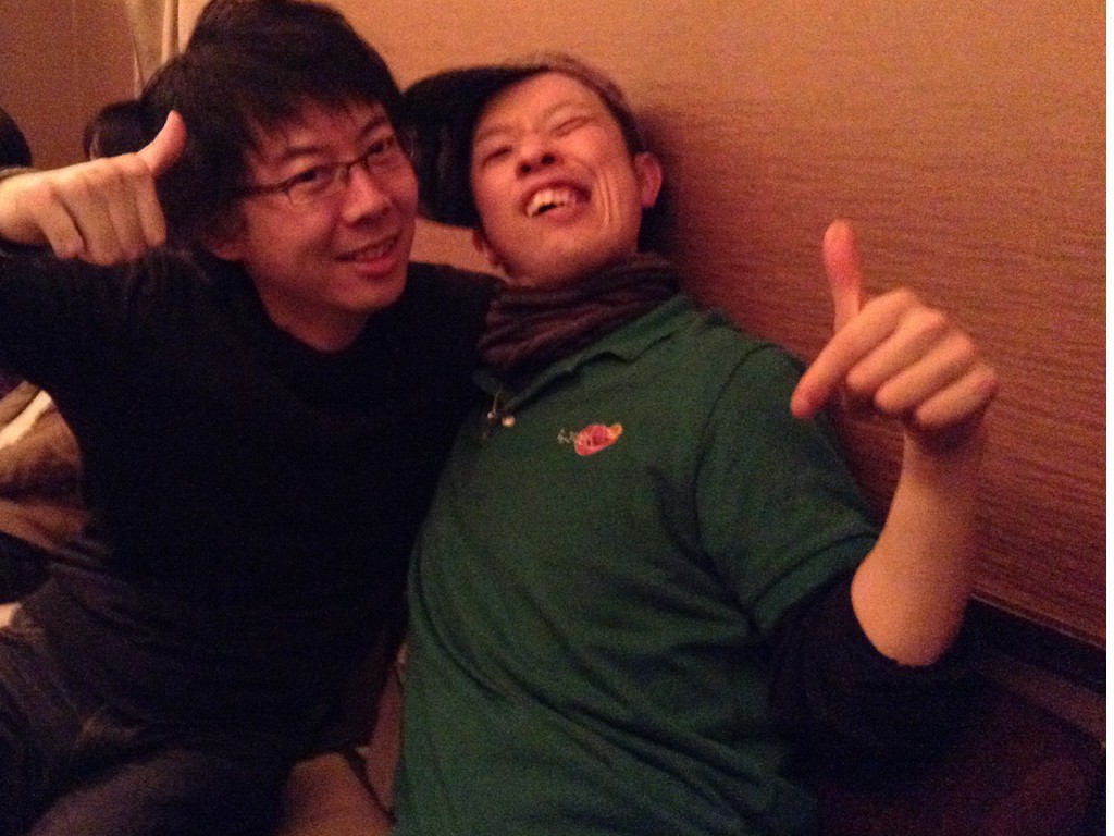 オフ7