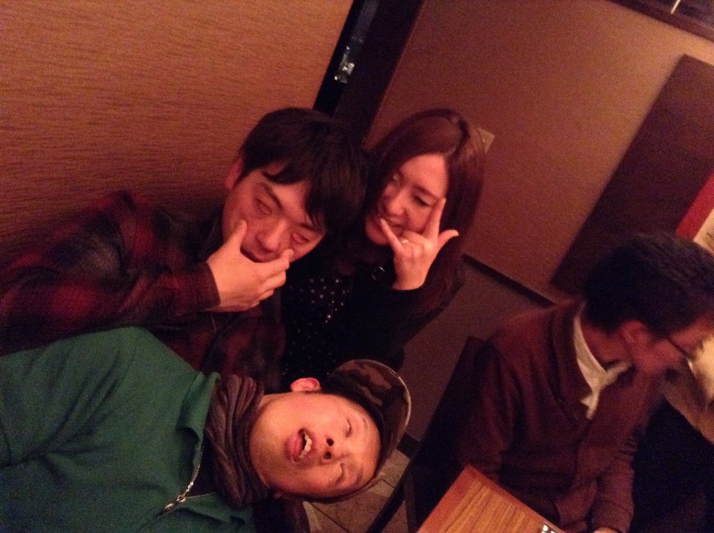 オフ13