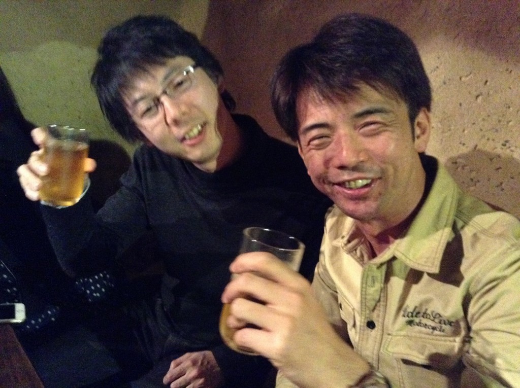 オフ