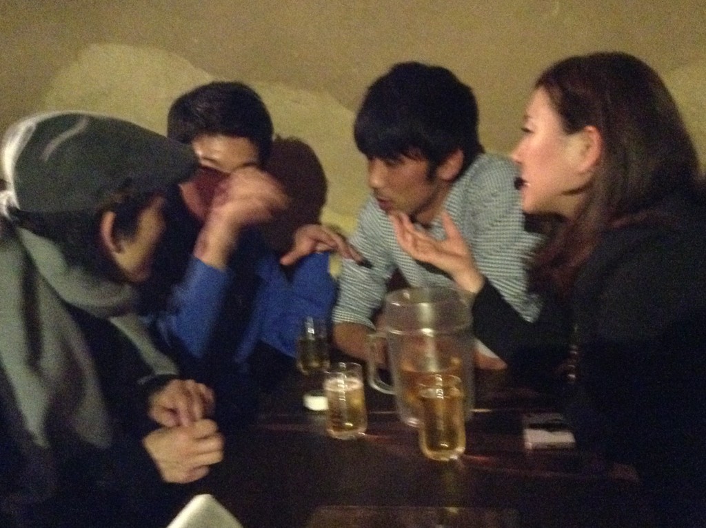 オフ