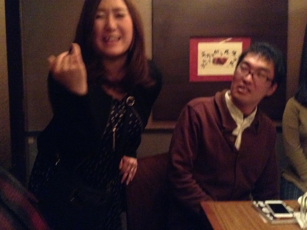 オフ12