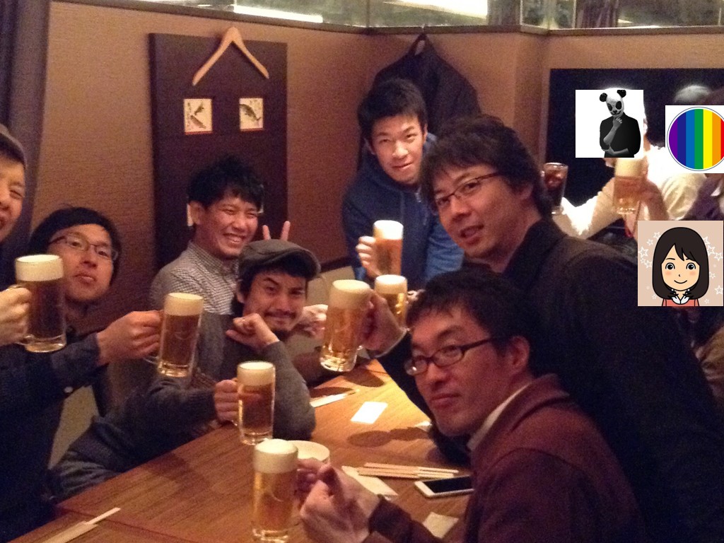 オフ1
