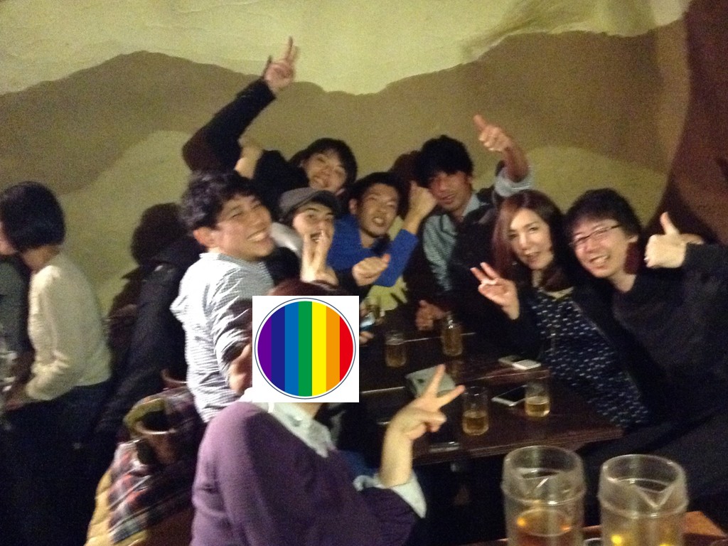 オフ