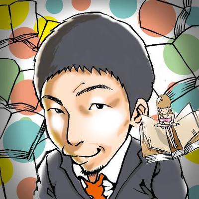 つくさん