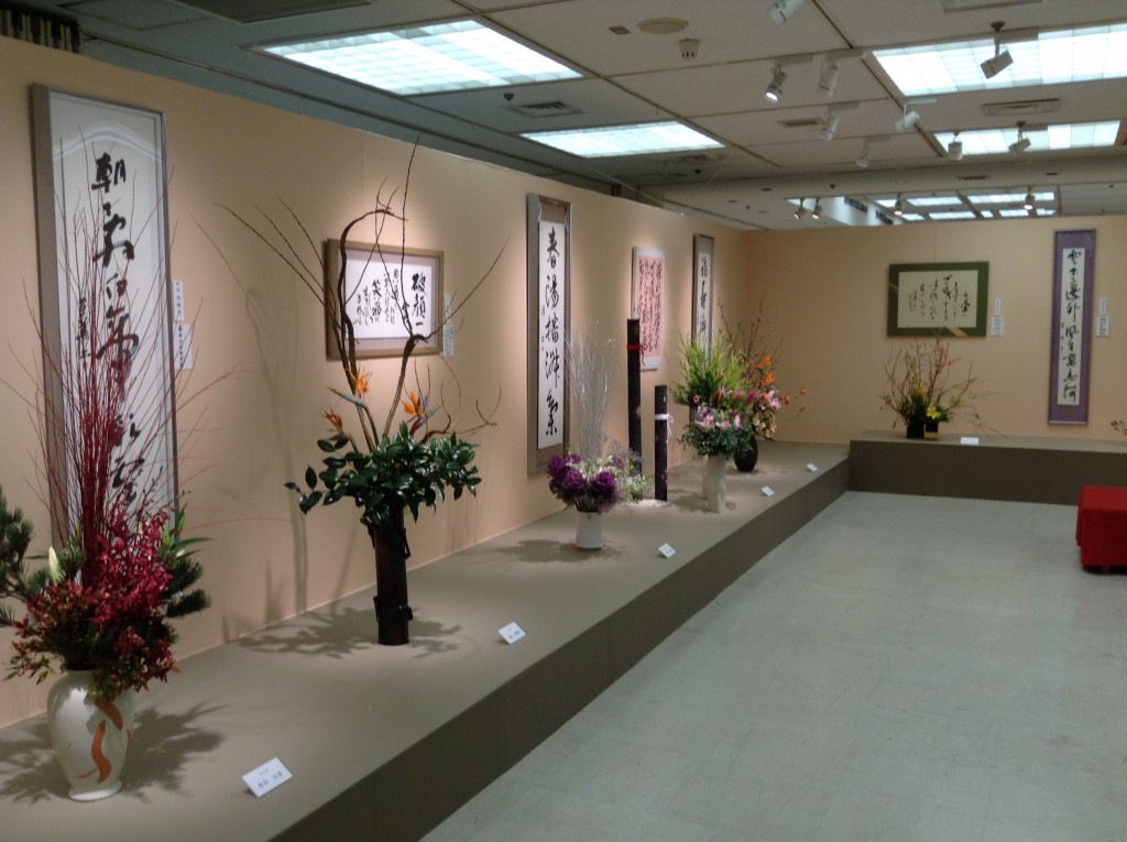 会場