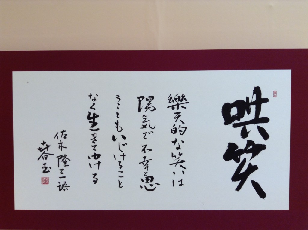 その2