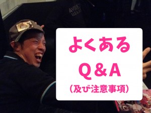Q&A