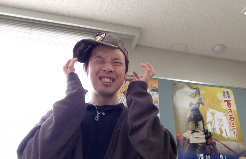 待つ