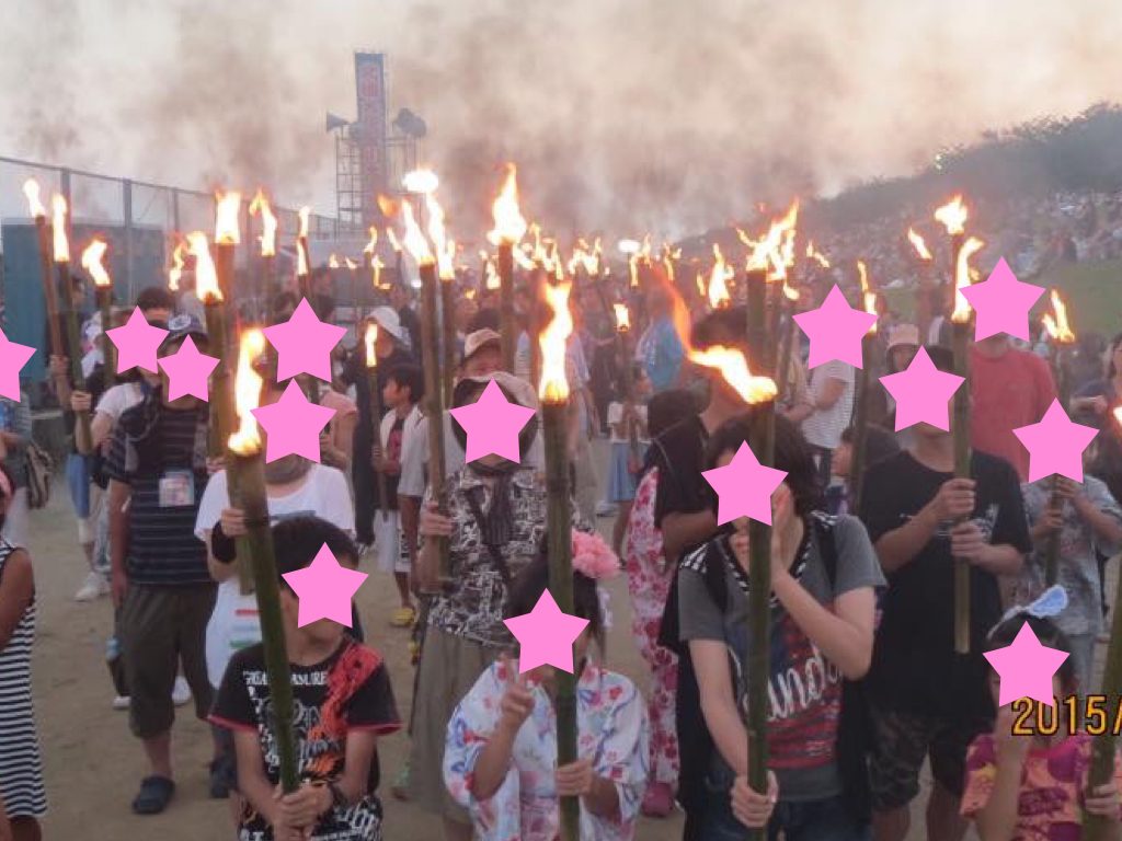 送り火
