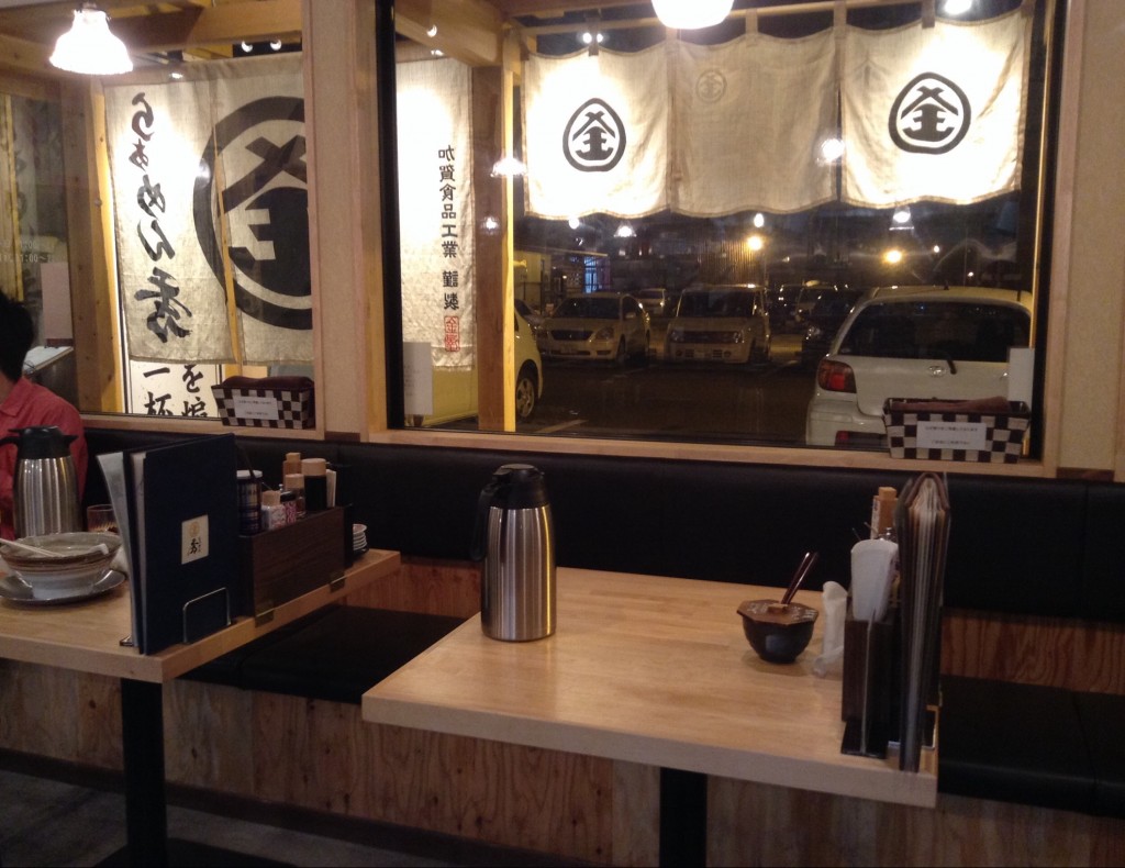 店内1