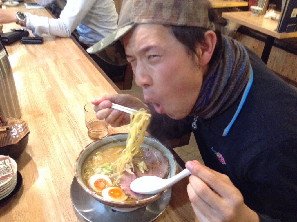 食べる