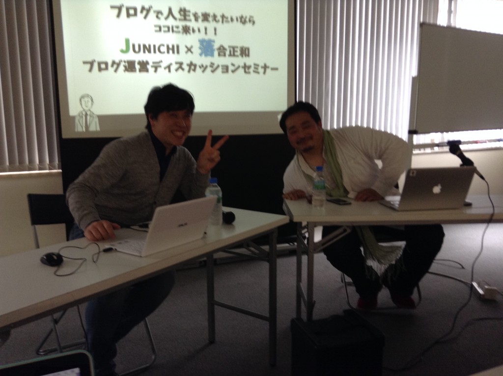 落合さんJUNICHIさん
