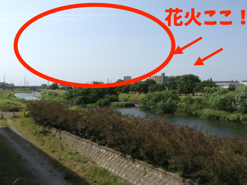 まめだ大橋