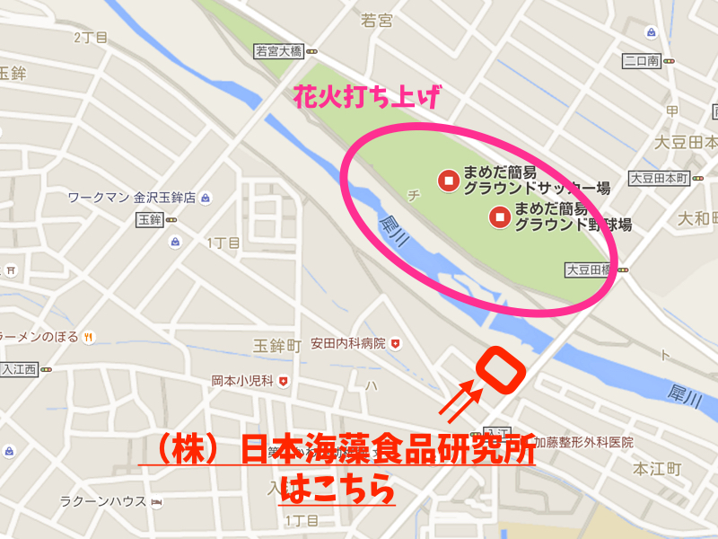 場所