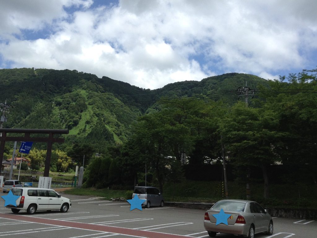 白山