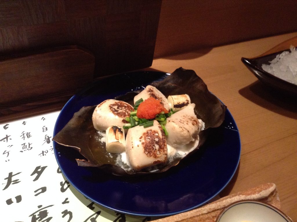 白子