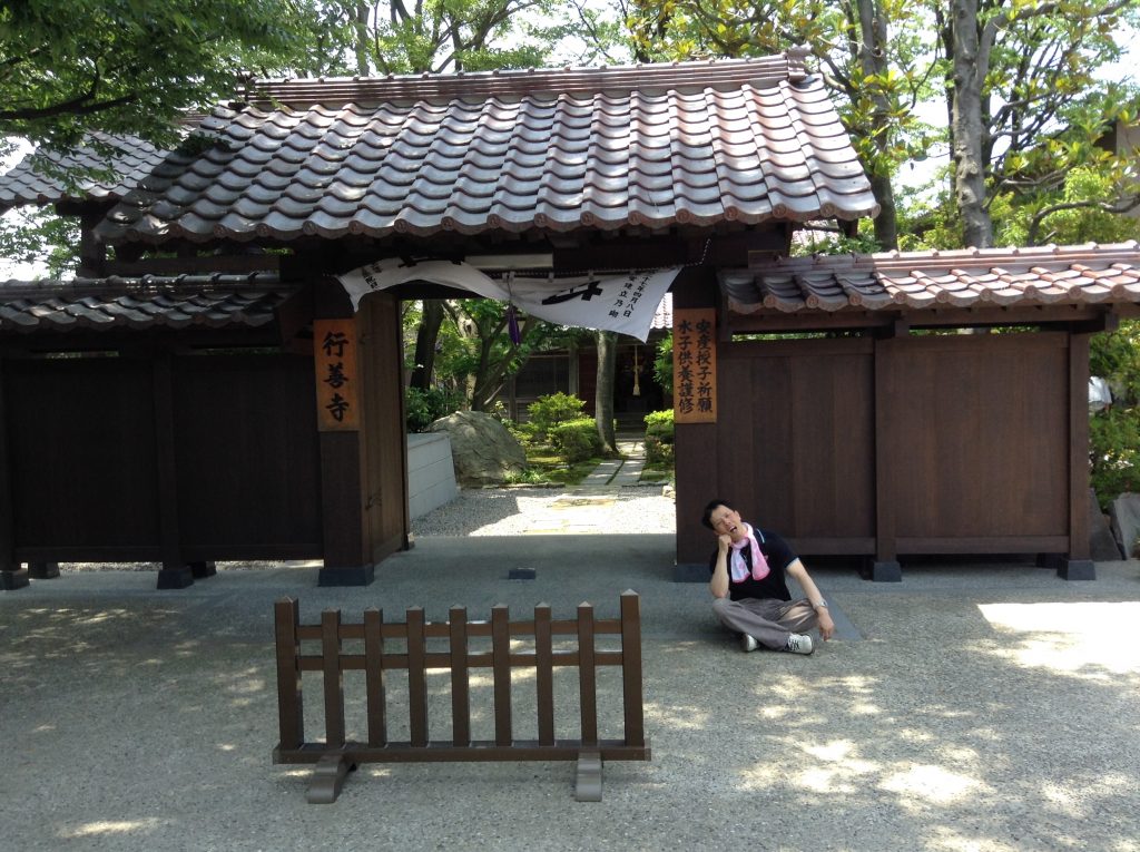 寺前