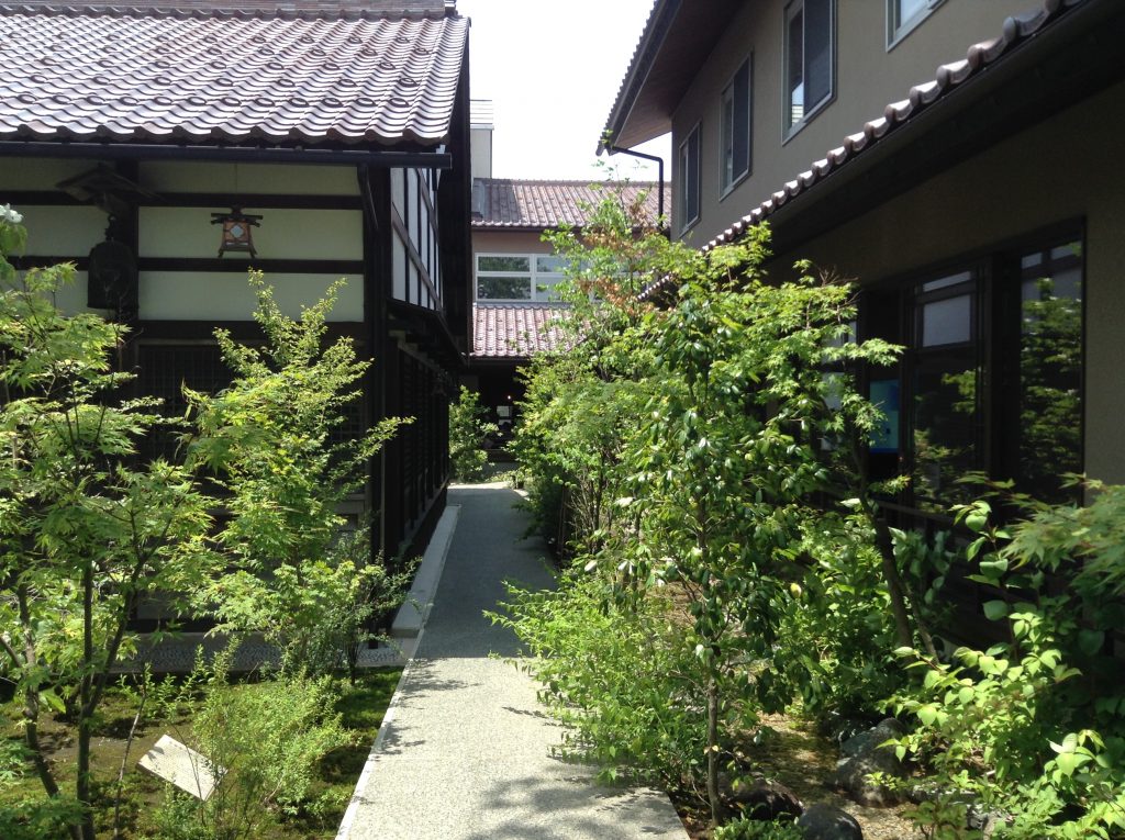 道
