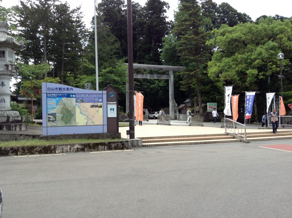神社前