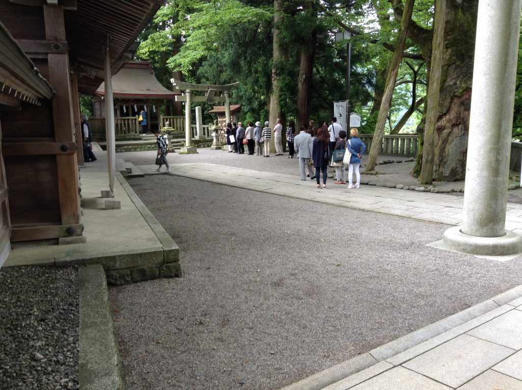 行列
