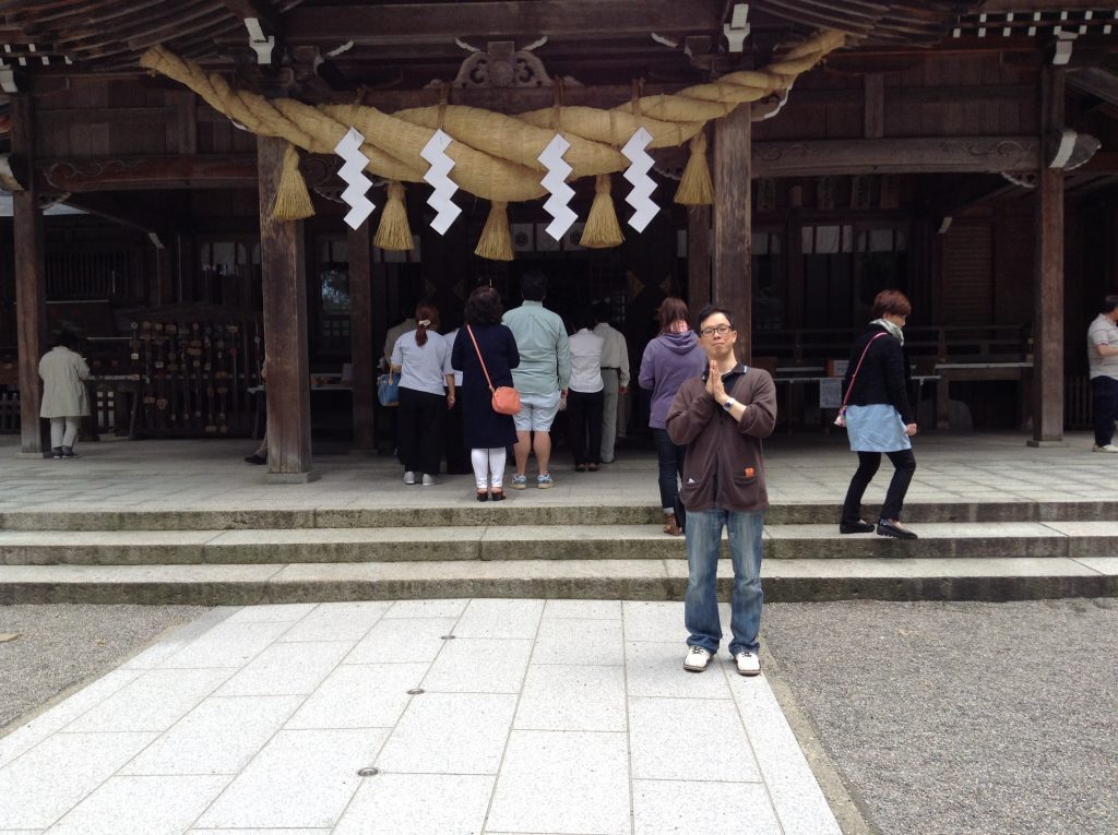 お参り
