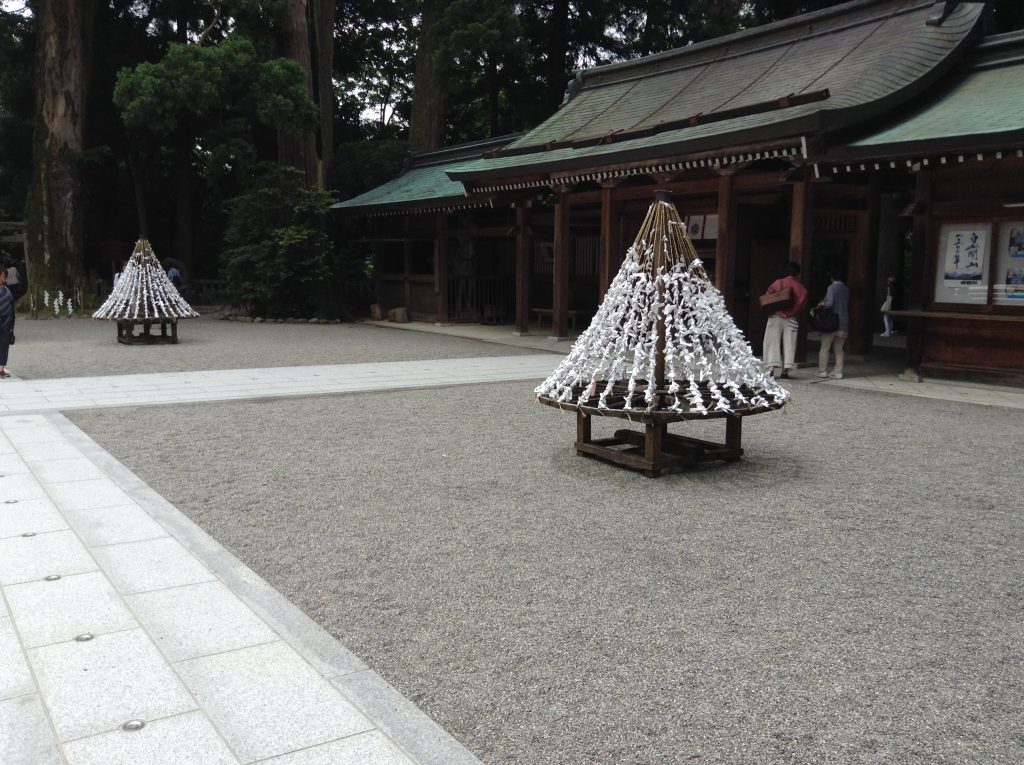おみくじ