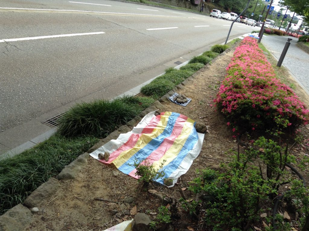 兼六園下